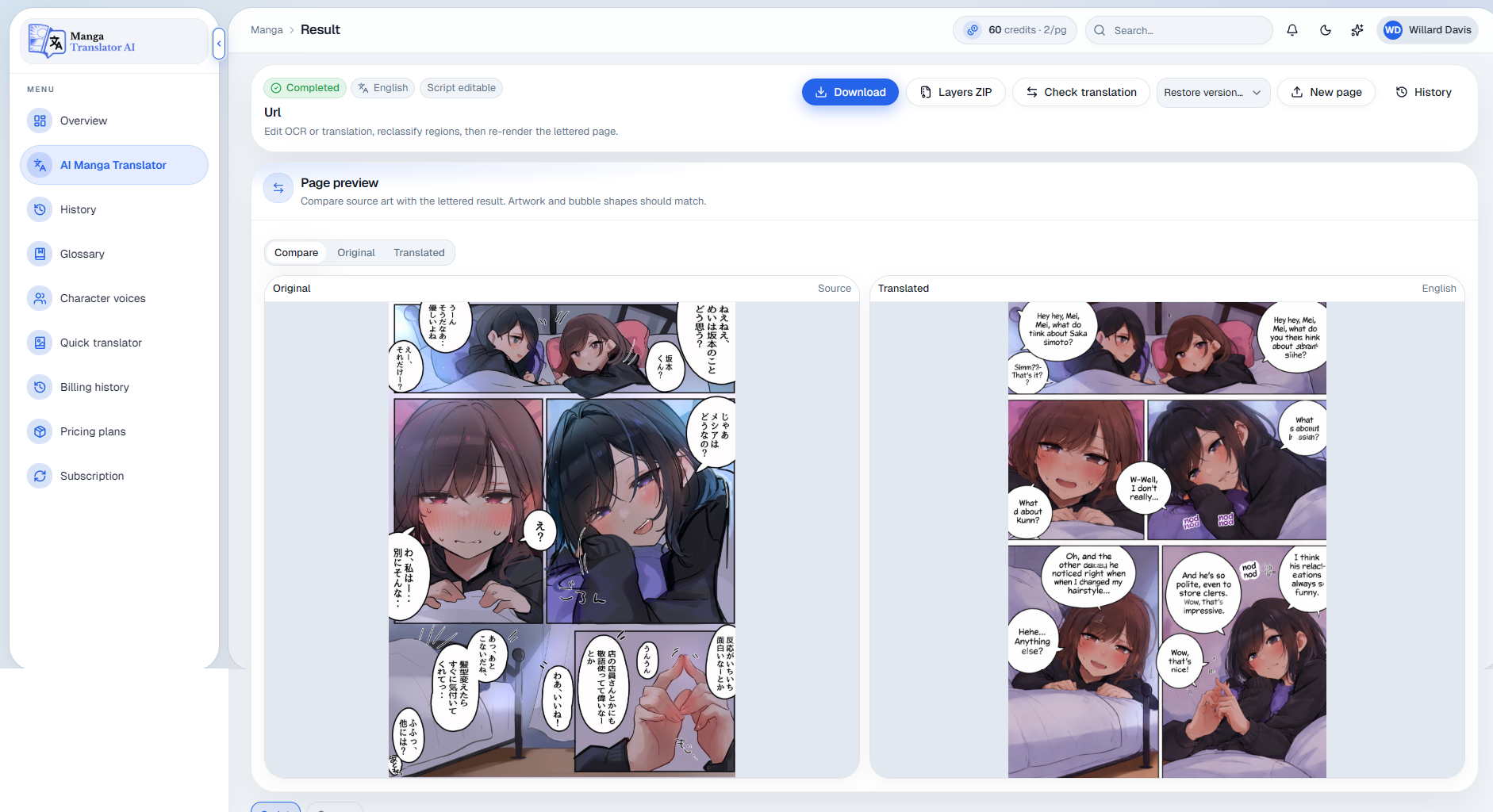 Manga translation output after processing a URL