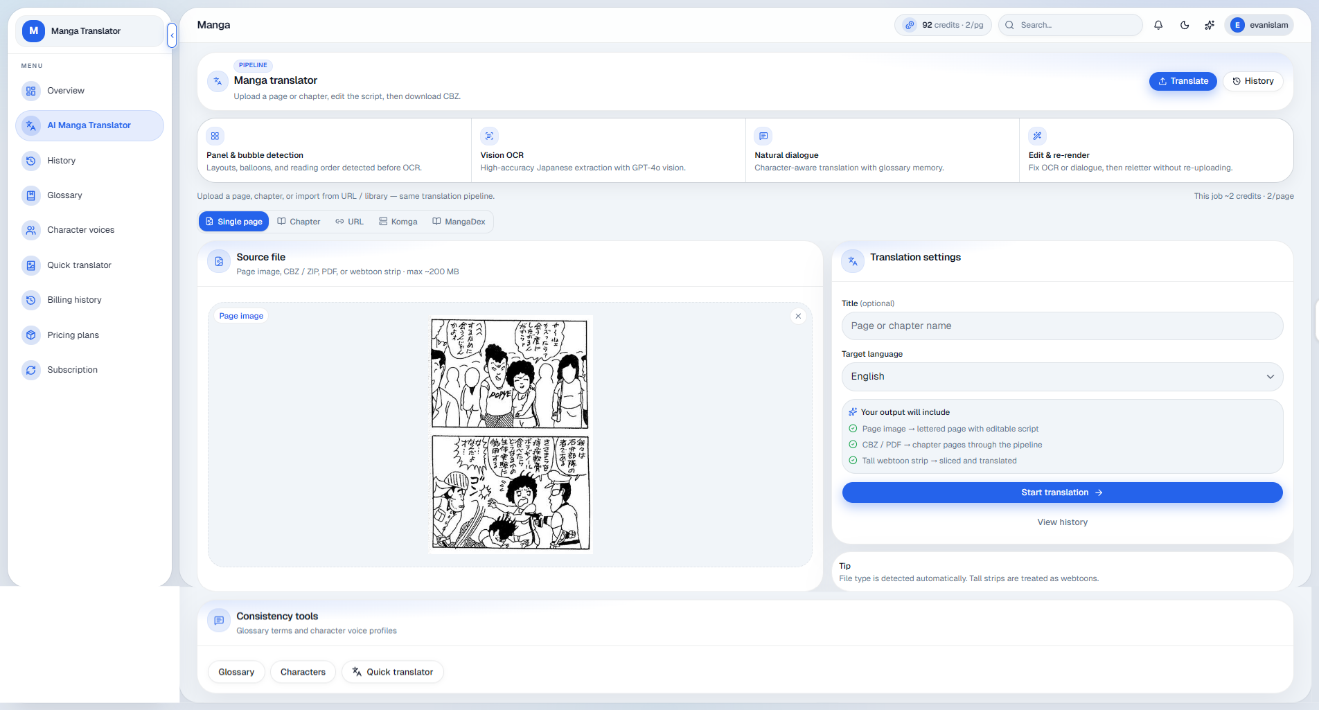 Upload an image for manga translation