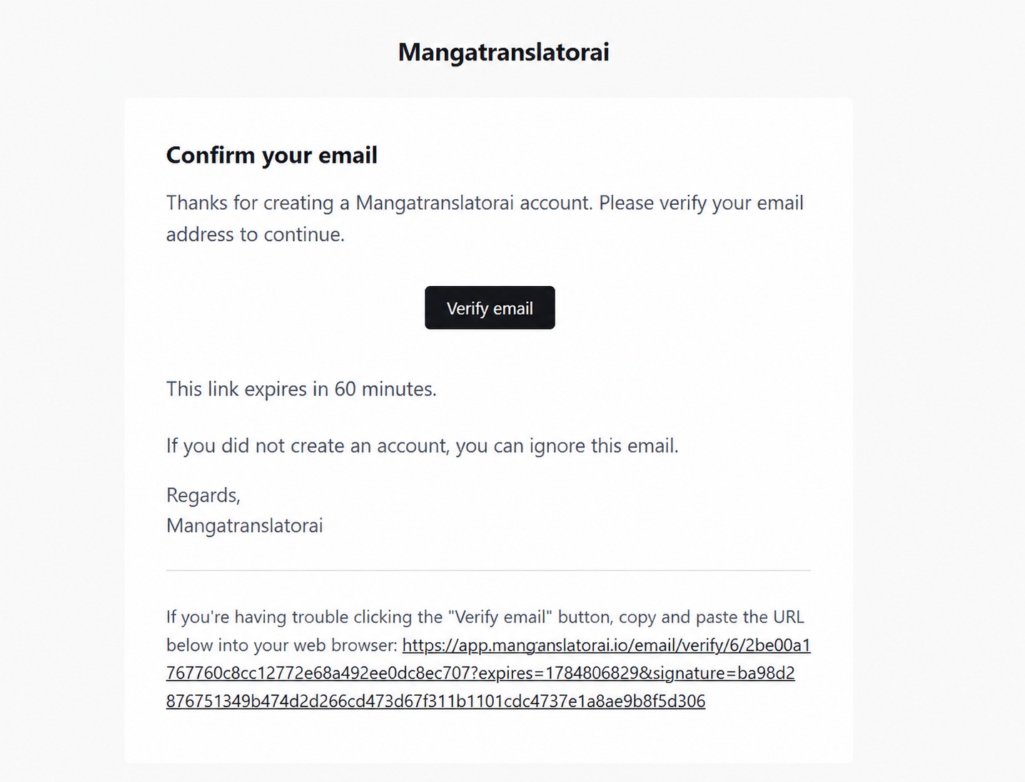 Manga Translator AI email verification screen